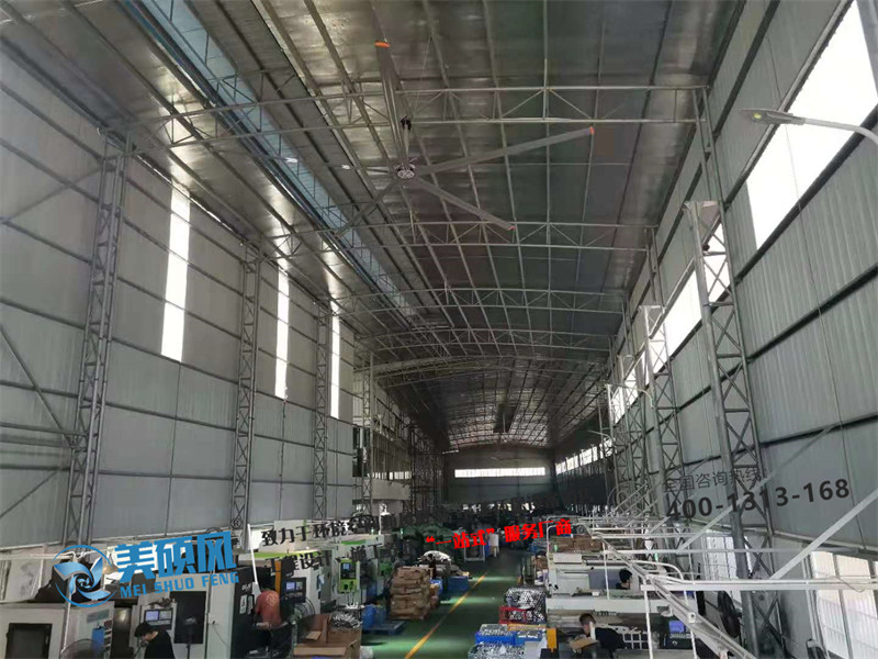 注塑廠車間有效通風降溫用7.3米大型工業風扇