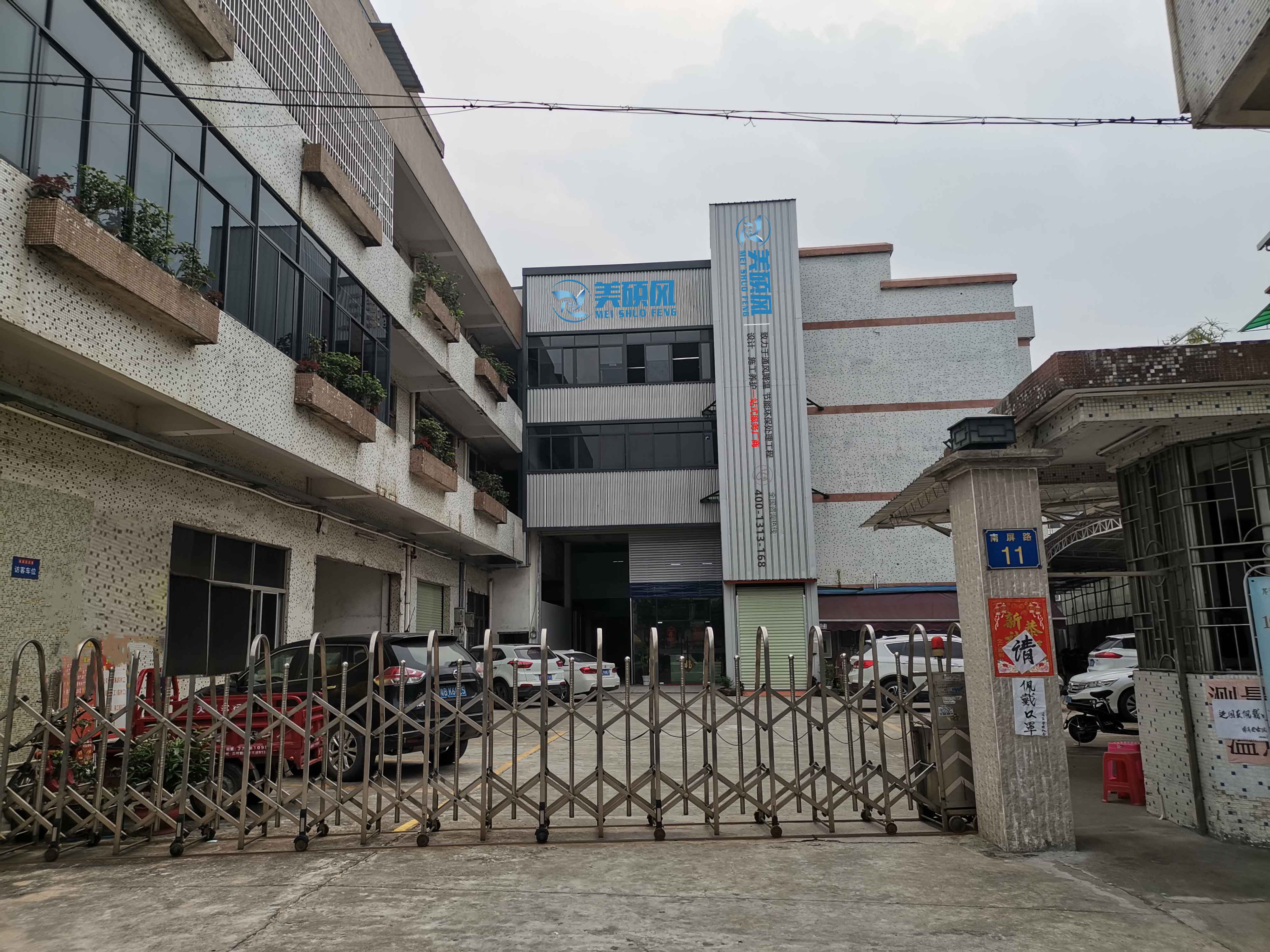 高溫的生產車間如何選擇質量好的環?？照{