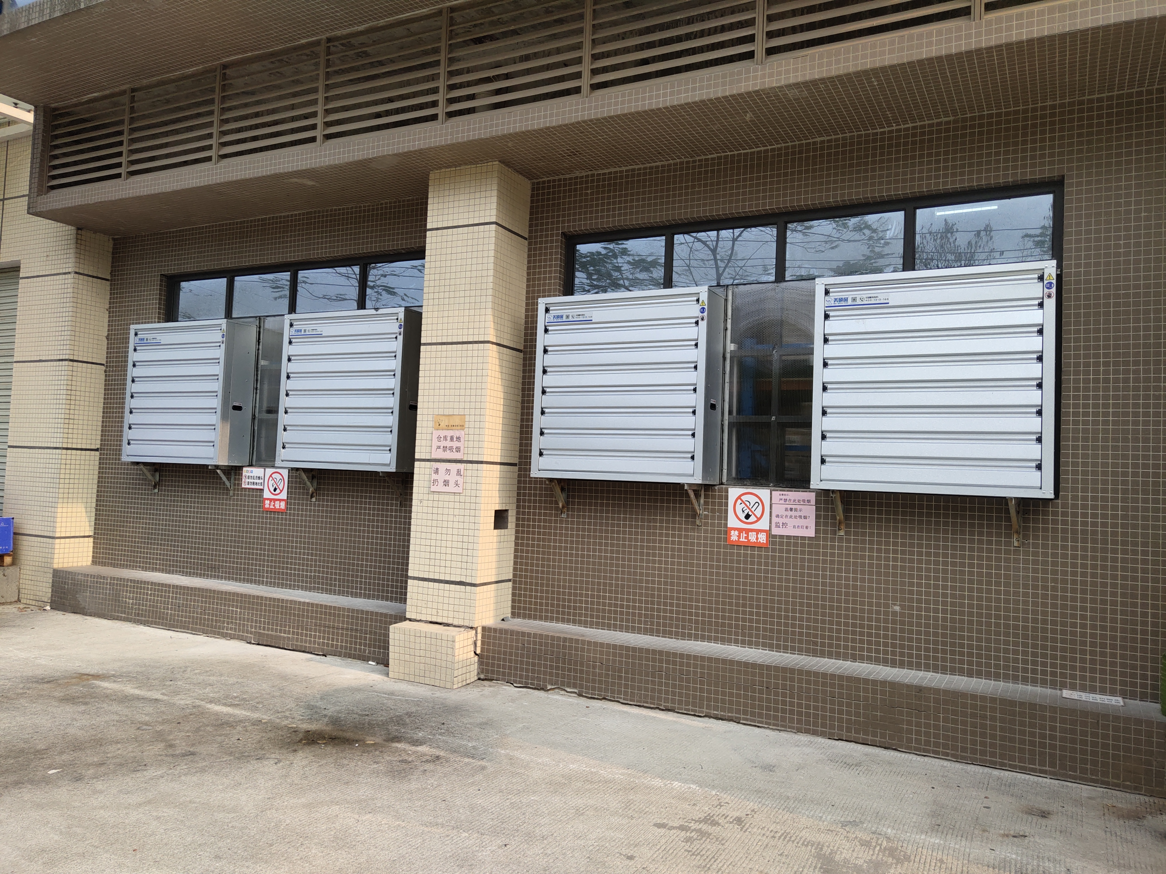 負壓風機水簾系統通風降溫的特點