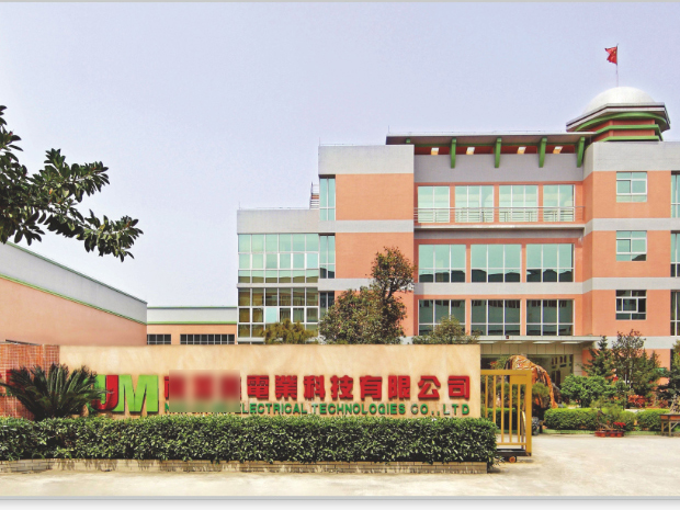 佛山電線電纜加工車間環境空間通風降溫案例